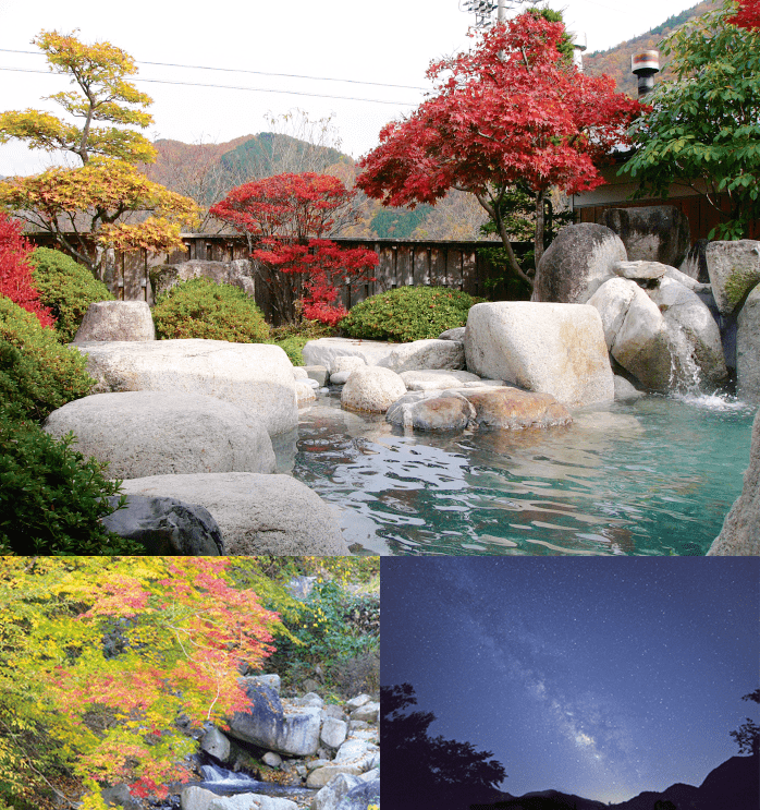 【長野県・月川温泉】野熊の庄　月川