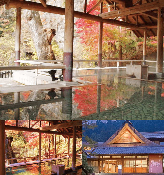 【群馬県・四万温泉】四万たむら